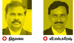 இன்ஷூரன்ஸ் எப்படிப் பெற வேண்டும்?