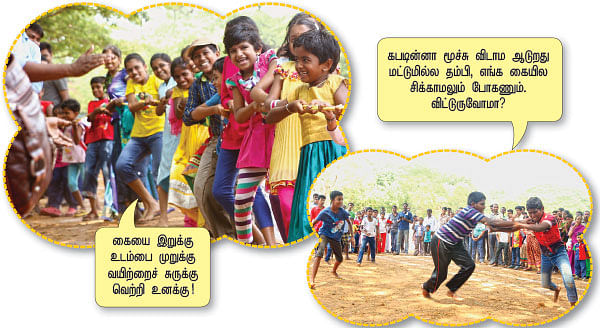 பரவசம் தந்த பிரண்டைத் திருவிழா!
