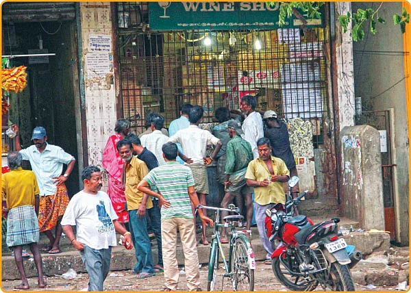 குடி குடியைக் கெடுக்கும் - 22