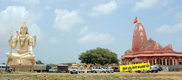 ஜோதிர்லிங்கங்கள்...