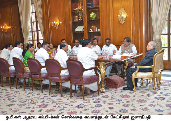 “ஜெயலலிதா அப்போலோவுக்கு கொண்டுவரப்பட்டபோது...” - மர்மம் உடைக்க வருகிறது சி.பி.ஐ