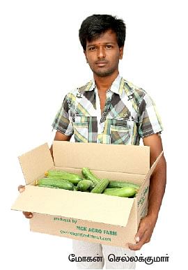 25 சென்ட் நிலத்தில், ஒரு ஏக்கர் மகசூல்... 