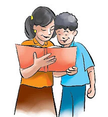 உங்களைத் தெரியுமா உங்களுக்கு ?