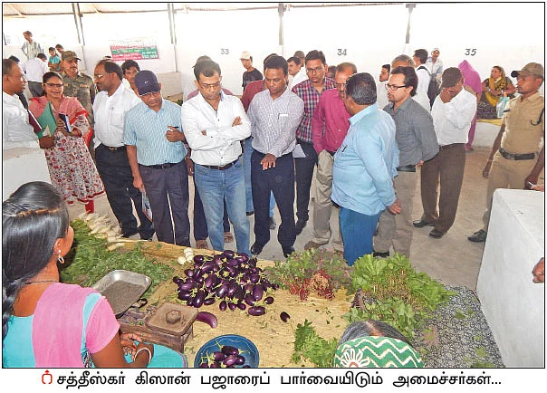 சத்தீஸ்கர் மாநிலத்தில் மலரும் இயற்கை விவசாயம்!
