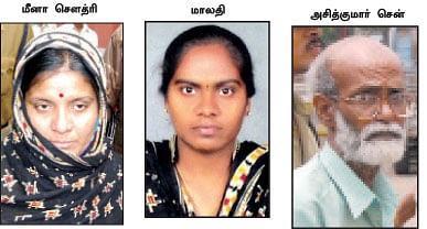 சட்டச் சிக்கலில் அலெக்ஸ் பால்மேனன்
