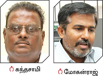 தனியார் மயமாகிறதா நொய்யல்?