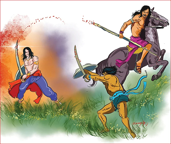 சனங்களின் சாமிகள் - 11