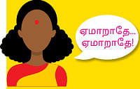 அனுபவங்கள் பேசுகின்றன!