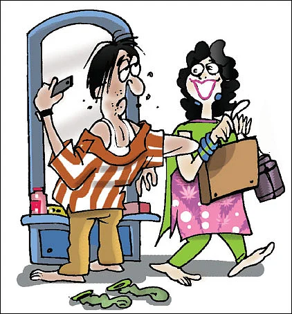 ஜோக்ஸ் - 1