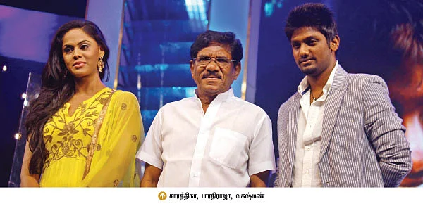 "மொட்டைக் கோபுரத்தைக் கட்டி முடிப்போம்!"