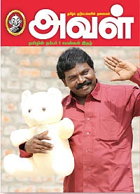 18 வருஷமா காய்கறி வித்தேன்!