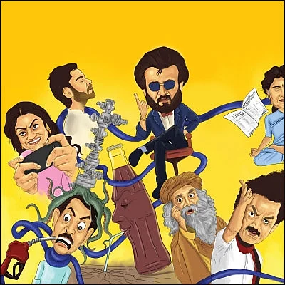இவை வார்த்தைகள் அல்ல... வைரல்கள்!