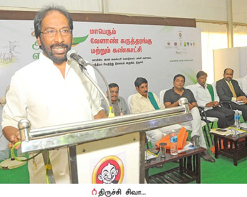 ‘‘என் நிலத்தில் ஒரு பைசா கூட செலவு செய்யவில்லை..!’’