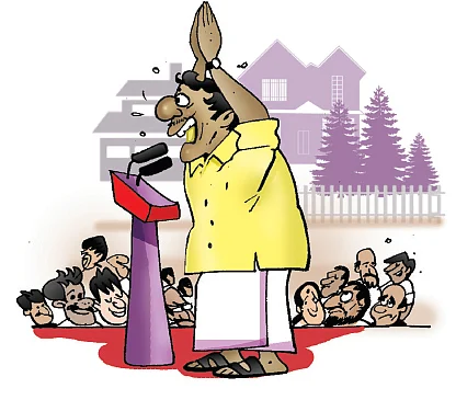 ஜோக்ஸ் - 4