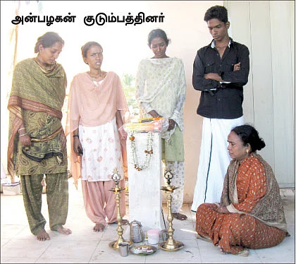 ''மகள் நிச்சயதார்த்தத்துக்கு வாங்கிய கடன், கணவர் கருமாதிக்குச் செலவாயிடுச்சே!''