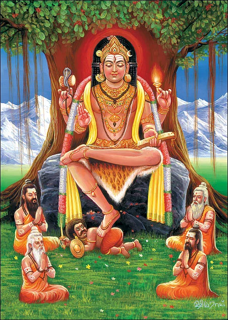 அள்ளக் குறையாத செல்வம் தரும் கல்லாலம்!