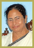 இன்பாக்ஸ்