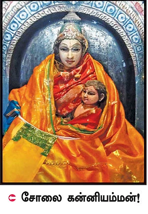 சங்கடம் தீர்க்கும் சந்நிதிகள்..!