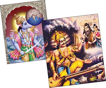 உதவலாம் வாருங்கள்!