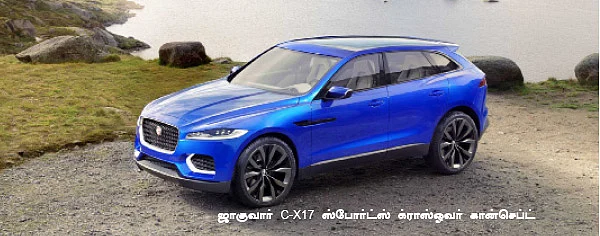 ப்ராங்க்ஃபர்ட் மோட்டார் ஷோ