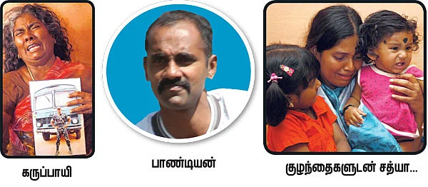 இவன் வீரன்டி!