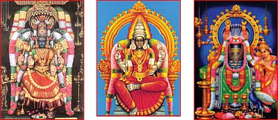 உதவலாம் வாருங்கள்!