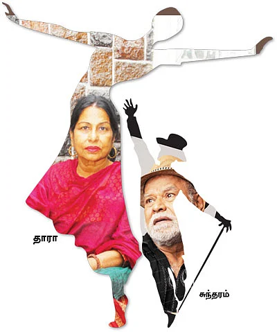 வீதிக்கு வந்த சுந்தரம் மாஸ்டர் காதல் விவகாரம்