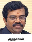 வழக்கில்லாத சொத்து!