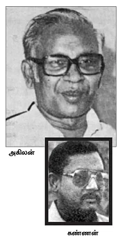 அன்புள்ள அப்பாக்கள்!
