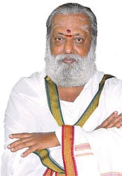 ஸ்ரீரமண மகரிஷி
