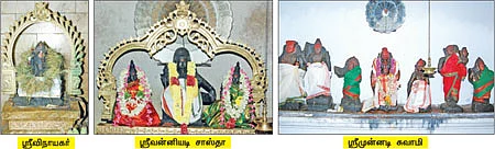 ஜெயம் தரும் சுயம்புலிங்கம்!