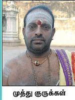 ஒரு நாள்... ஓரிடம்... ஓர் அனுபவம்..!