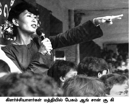 கிறுக்கு ராஜாக்களின் கதை! - 19 - ஒன்பதில் சனி!