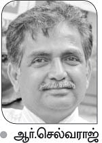 நீங்கள் கேட்டவை : பெரிய வெங்காயத்துக்கு மானியம் கிடைக்குமா?