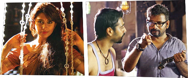 “எதையும் எதிர் பார்க்காதீங்க ப்ளீஸ்!”
