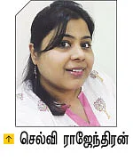 அந்த நாள்களில் அதிகபட்ச சுகாதாரம் அவசியம்! - மென்ஸ்ட்ருவல் ஹைஜீன்