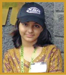 இன்பாக்ஸ்