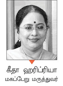 கர்ப்பகால உடல் வீக்கம் கவலை வேண்டாம்... கவனிப்பு போதும்!