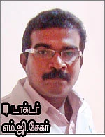 கிட்னி தினம் கவனி!