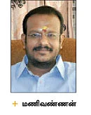 மெகந்தியா... வதந்தியா?