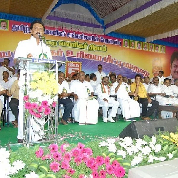 ``தமிழக வணிகர்களைக் குறிவைத்து இருமுனைத் தாக்குதல்" - மு.க.ஸ்டாலின்!