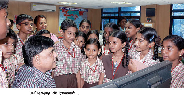 மழையே...மழையே ஓடி வா !