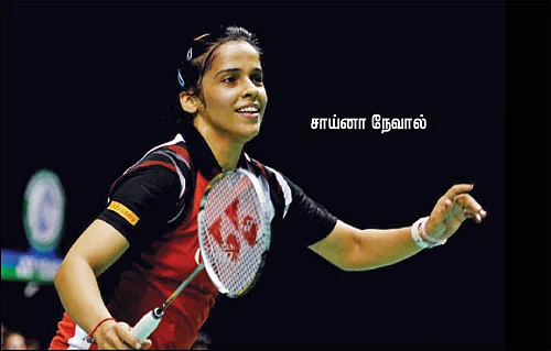 இருக்கிறது திறமை... இல்லாதது அக்கறை!