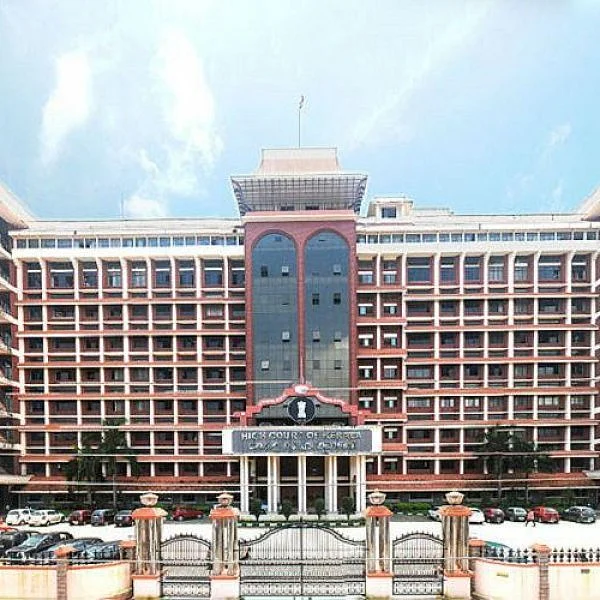 கேரள உயர் நீதிமன்றம்