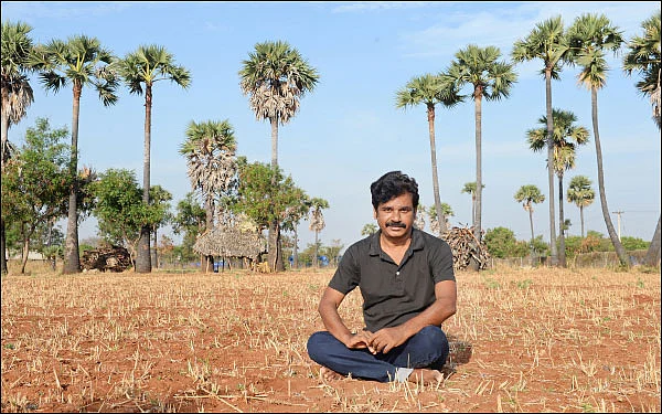 அடுத்து என்ன? - வா.மு.கோமு