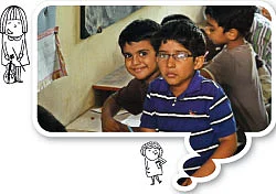 ஒரு பள்ளியின் கதை!