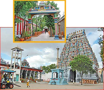 கரூவூரில் ஒரு நாள்...