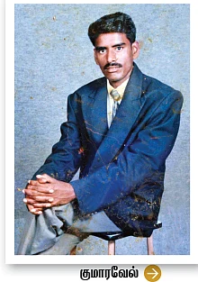 சிங்கப்பூர் தமிழர்கள்... எதிர்காலம் என்னவாகும்?
