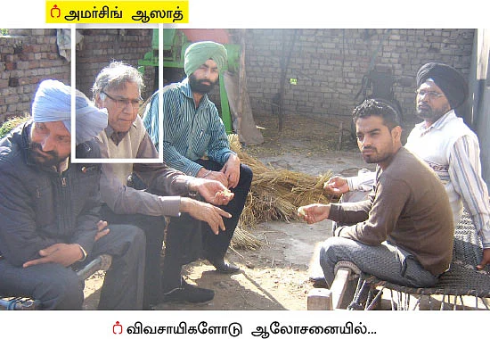 ‘அதிக விளைச்சல்’ எனும் மாயப் பேய்!