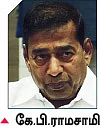 பட்டதாரிகளை உருவாக்கும் பஞ்சாலை!